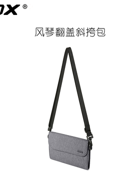 GOX 防盗斜挎包休闲风琴包单肩包小包时尚旅行包女式包包斜挎卡包