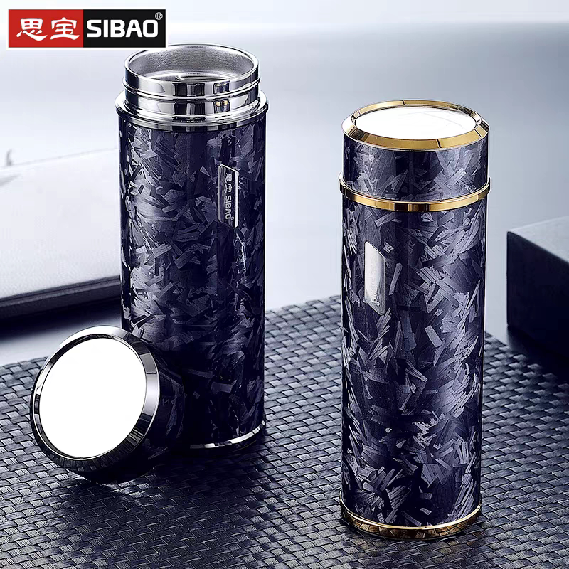 思宝第6元素带茶隔便携车载礼品杯商务泡茶杯车载碳纤维杯子