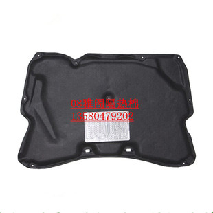 适用于六代七代八代九代十代雅阁前机盖隔热棉引擎盖发动机隔音棉