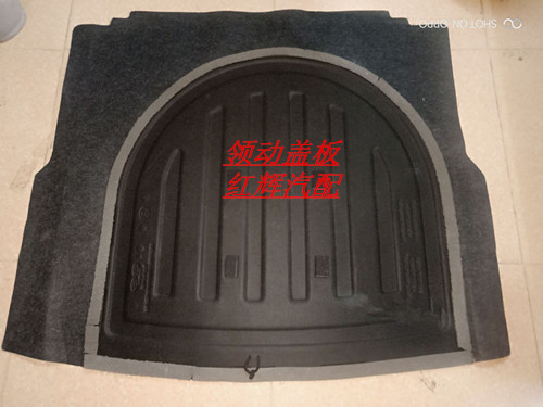备胎盖板名图瑞纳伊兰特悟奔批发
