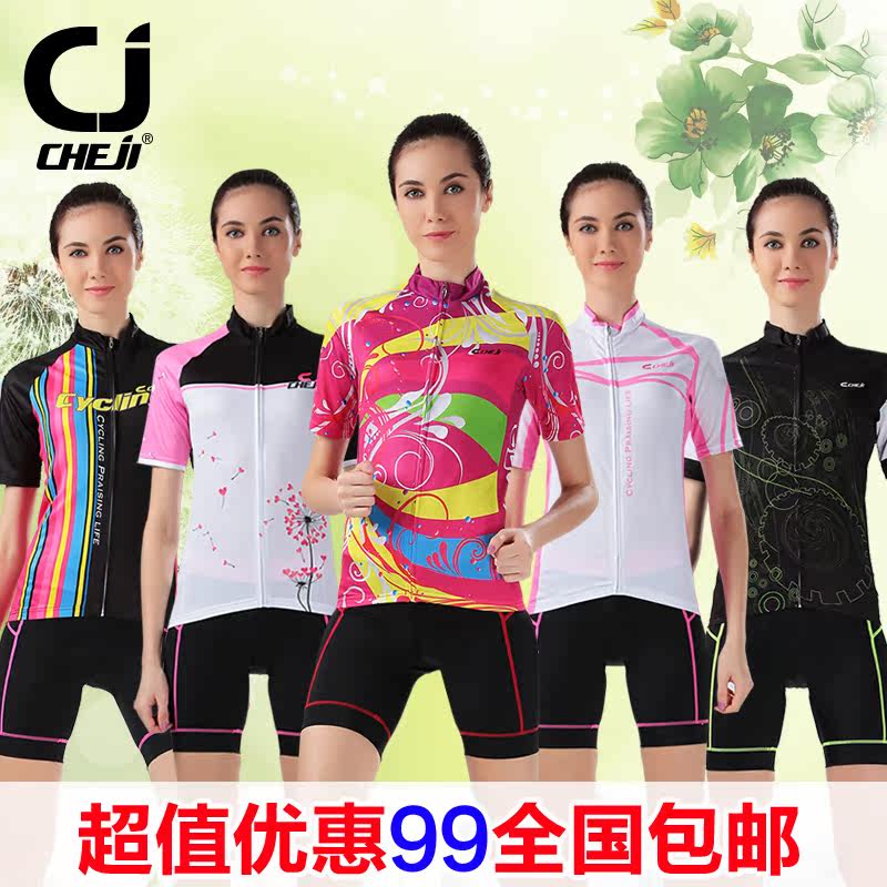 Tenue de cyclisme femme CHEJI - Ref 2208157 Image 1