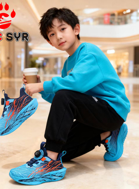 ABC SYR男童鞋子20226春季新款透气网面儿童运动鞋男孩超轻跑步鞋