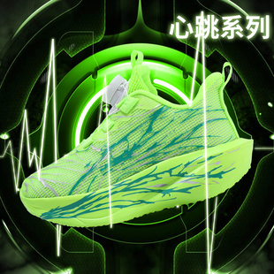 迪仔米熊儿童运动鞋男童鞋心跳6代网面透气中大童男孩超轻跑步鞋