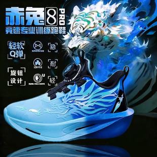 福建晋江男童鞋子2025秋冬新款皮面防水儿童运动鞋男孩超轻跑步鞋