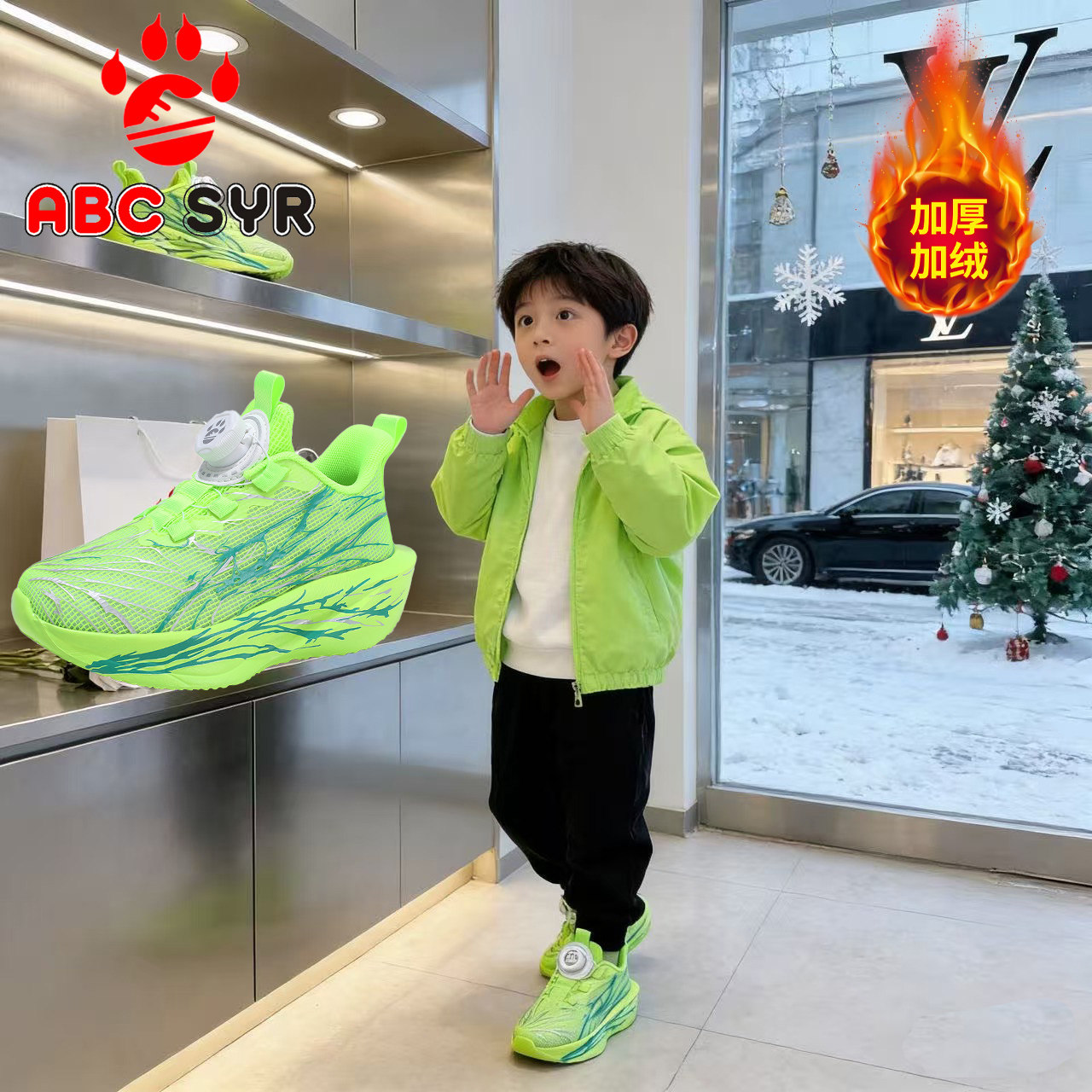男童鞋子2025冬季新款网面加绒保暖儿童运动鞋男孩超轻跑步鞋减震