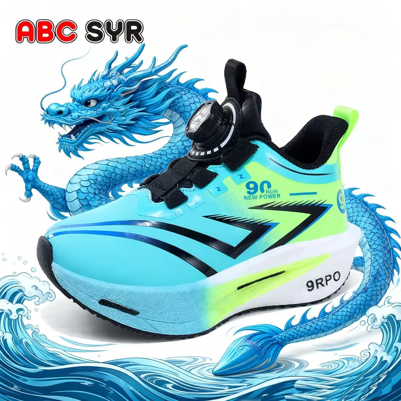 赤兔9PRO男童皮面防水运动鞋