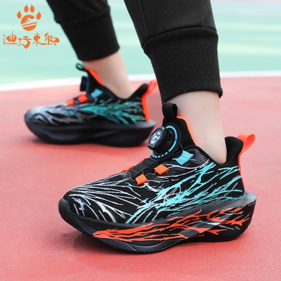 心跳6代儿童运动鞋男童竞速跑鞋