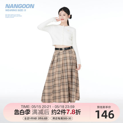 NANGOON 原创秋冬设计感格子长裙遮肉半身裙百搭时髦裙子秋女新款