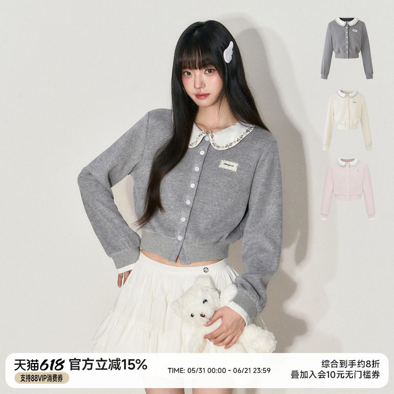 NANGOON 清冷气质娃娃领水钻针织拼接收腰打短款上衣加绒外套女
