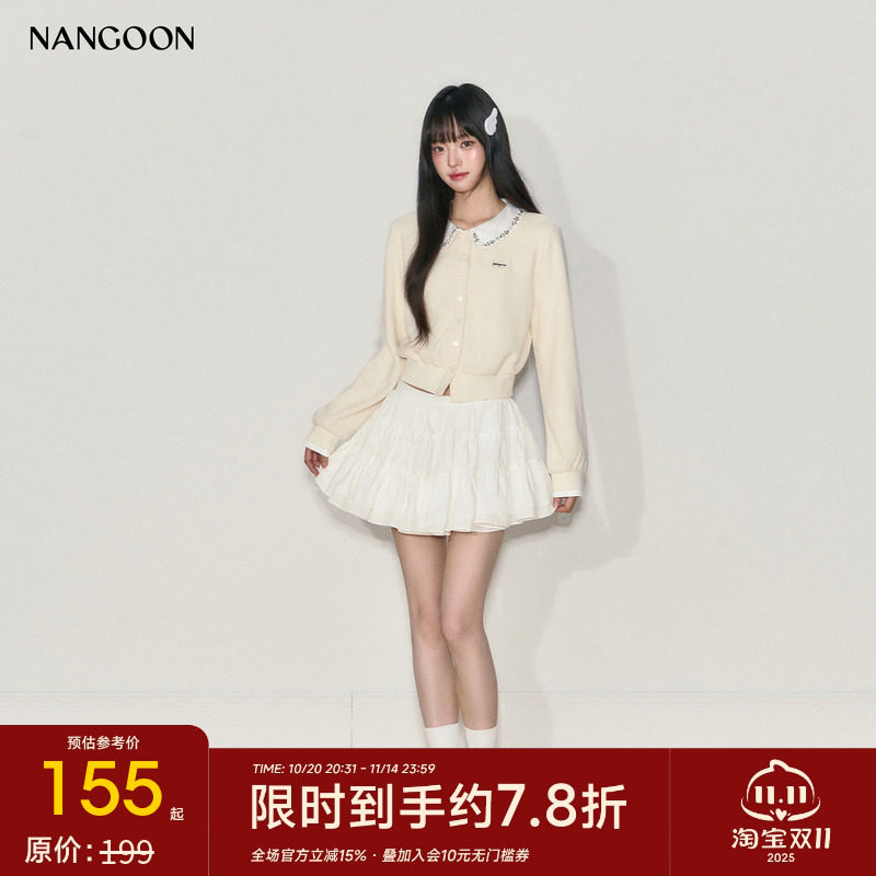 NANGOON 原创设计法式甜美少女感蛋糕a字短款半身裙小众遮肉裙子