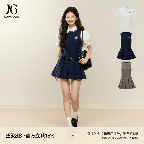 无袖百褶连衣裙短袖衬衫套装