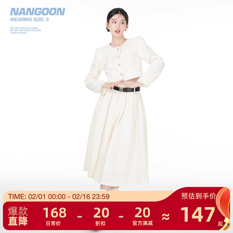 NANGOON 千金女主百褶套装小香风外套开衫上衣遮肉长短裙子辣妹