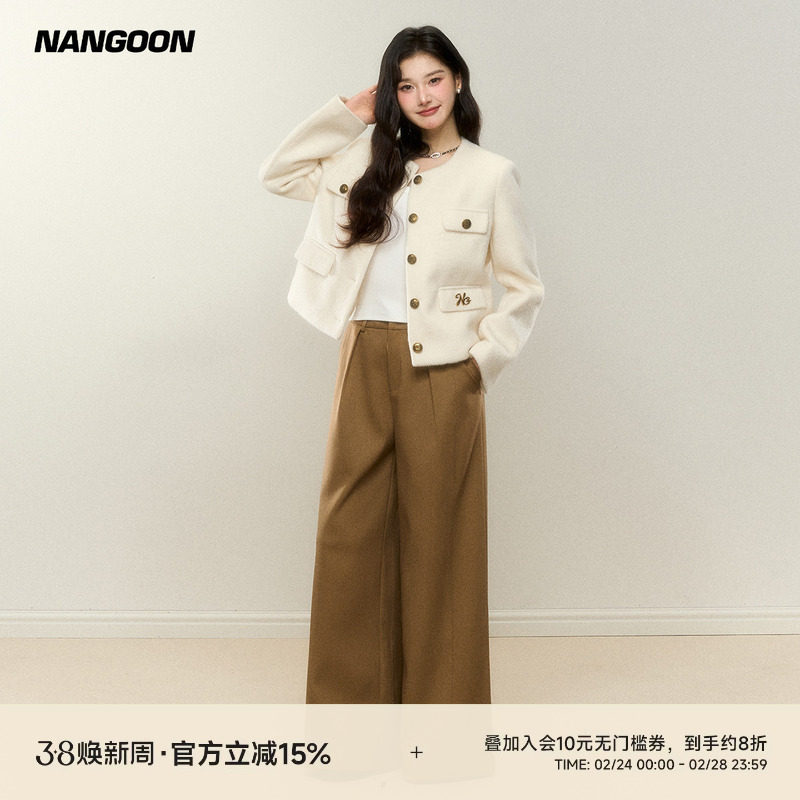 NANGOON 原创毛呢小香外套设计感新款上衣女秋季休闲裤套装女显瘦 - NANGOON