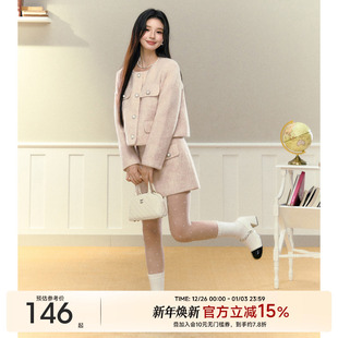 女外套裙子 少女风千金高级感粉色冬羊毛套装 NANGOON 原创甜美法式
