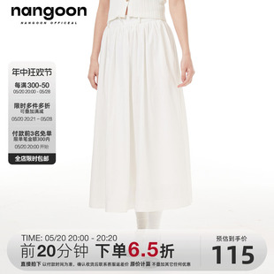 NANGOON 新款 小个子裙子女 百搭黑白两色半裙面柔软遮肉设计感春季