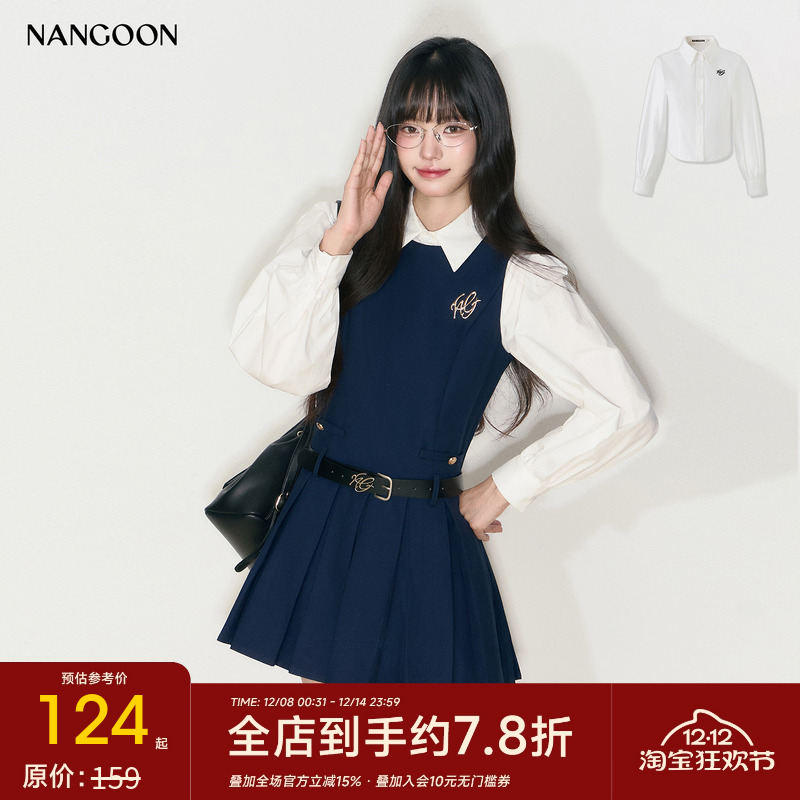 NANGOON泡泡袖收腰衬衫