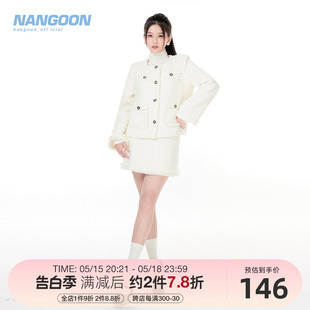 上衣女 白色百搭裙子气质秋冬新款 千金感亮丝羊毛小香套装 NANGOON