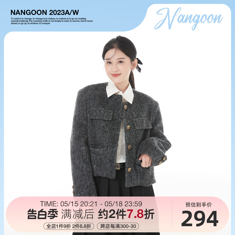 NANGOON 杂灰色毛呢小香风短外套秋冬原创设计感保暖设计感上衣女 女装/女士精品 毛呢外套 原图主图