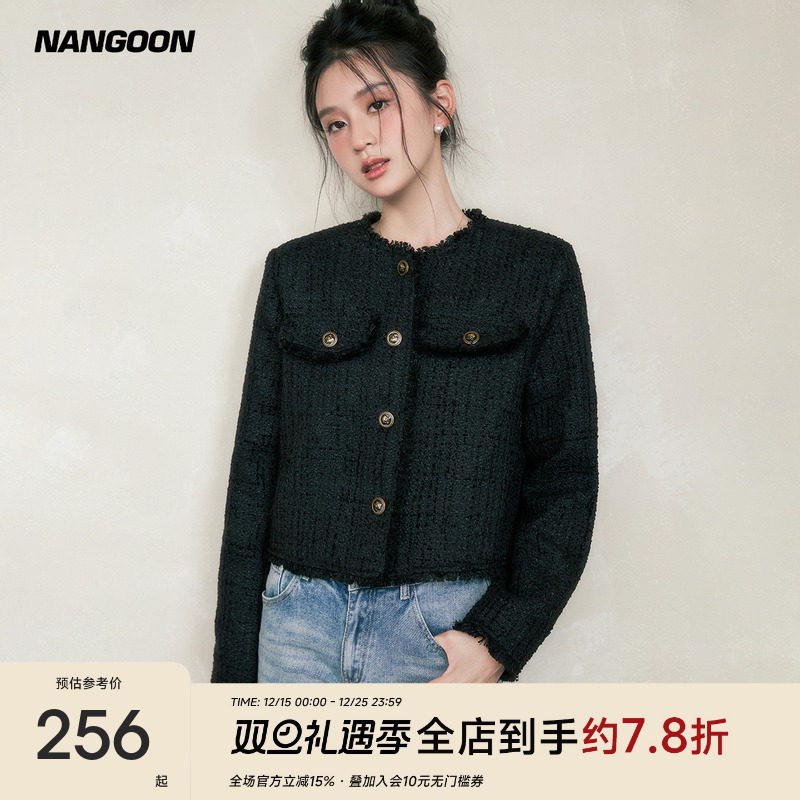 黑色毛边富贵花千金小香外套