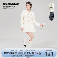 NANGOON 流苏粗纹小香风外套裙子套装黑白两色毛边春季新款上衣女