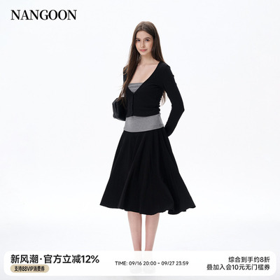 NANGOON拼接假两件针织上衣