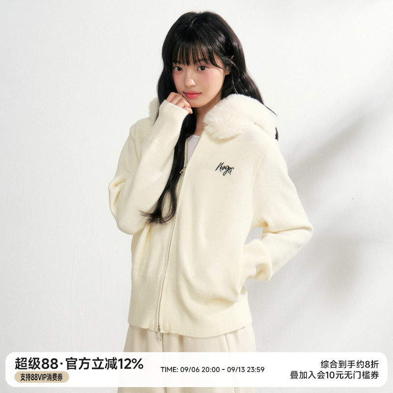 连帽毛领针织外套阔腿裤套装图片