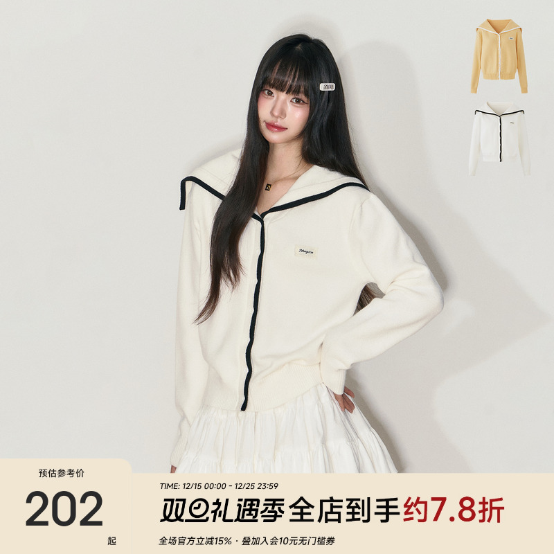 NANGOON海军领拼接针织毛衣