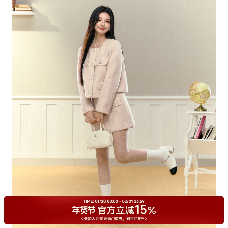 NANGOON 原创甜美法式少女风千金高级感粉色冬羊毛套装女外套裙子,女装/女士精品,时尚套装,淘宝优惠券,粉丝福利购,淘宝优惠卷