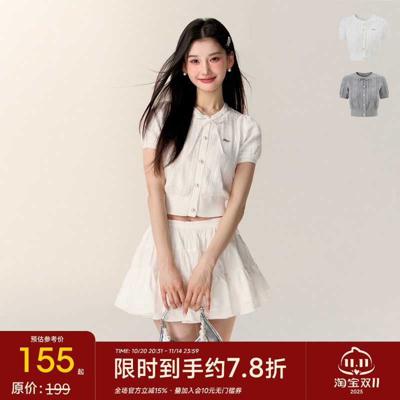 NANGOON 原创设计蝴蝶结系带收腰针织T恤短袖上衣女初秋新款小众
