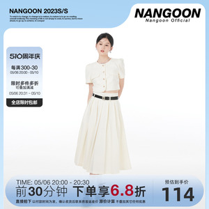 NANGOON 千金女主百褶套装小香风外套开衫上衣遮肉长短裙子辣妹