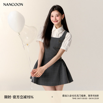NANGOON学院格纹娃娃裙