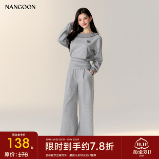 子女秋季 NANGOON 斜肩拼接衛衣套裝 休閑外套運動褲 氣質 新款