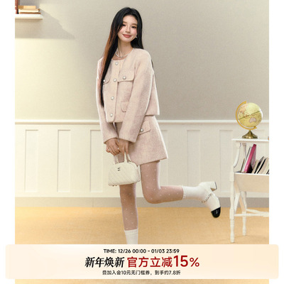 NANGOON法式少女风粉色羊毛套装