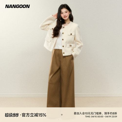NANGOON原创毛呢小香外套