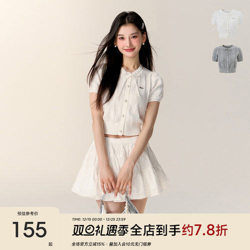 NANGOON 原创设计蝴蝶结系带收腰针织T恤短袖上衣女初秋新款小众