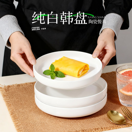 加深加厚窝盘陶瓷蒸鸡蛋
