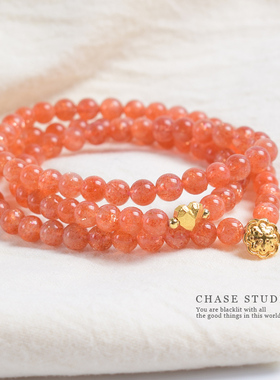 天然太阳石三圈手链女