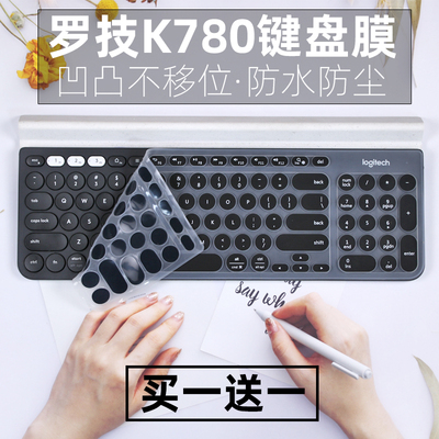 适用logitech罗技k780女性无线