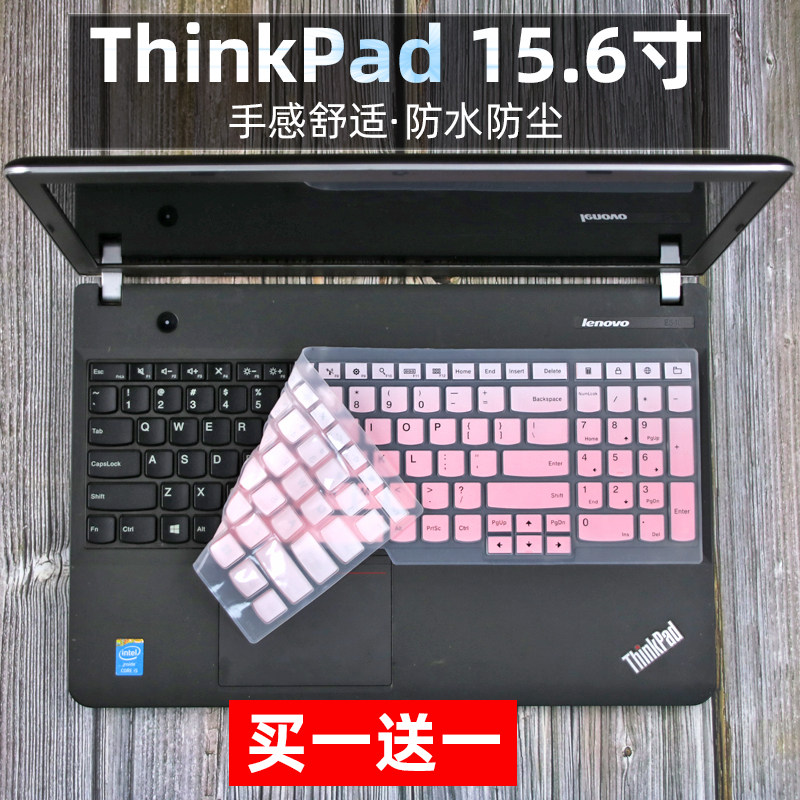 适用ThinkPad联想黑侠E570笔记本S5 Yoga电脑黑将S5键盘膜15.6寸