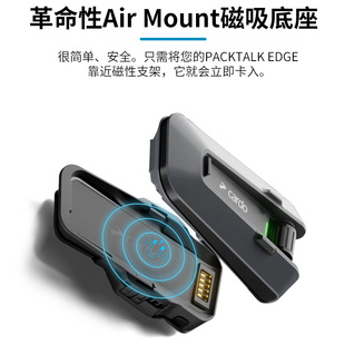 进口Cardo卡多摩托车头盔蓝牙耳机全盔专用内置远程无线对讲