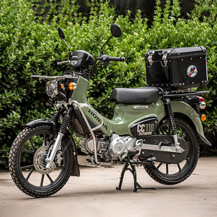 GSADV适用本田幼兽CC110尾箱底板保护护杠防摔架改装件底板保护