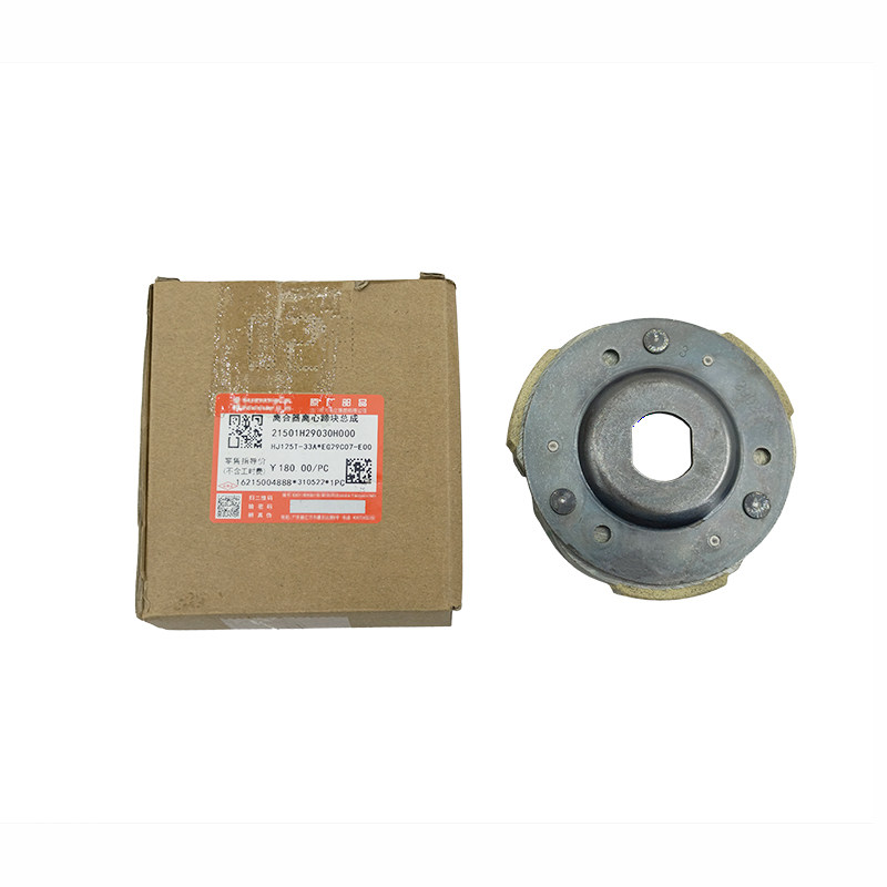 适用豪爵USR125UFDCA离