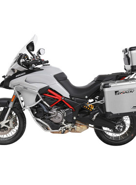 GSADV适用杜卡迪揽途Multistrada950S边箱三箱尾箱后备铝合金原厂