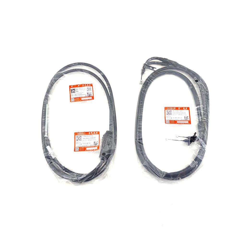 适用豪爵ADX125后刹车线H