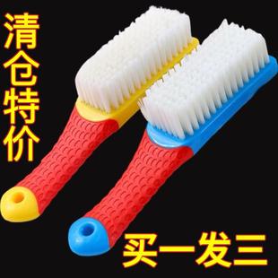 清洁板软毛刷纳米刷子多功能不伤鞋 衣服家用文玩衣物鞋 刷洗衣洗鞋