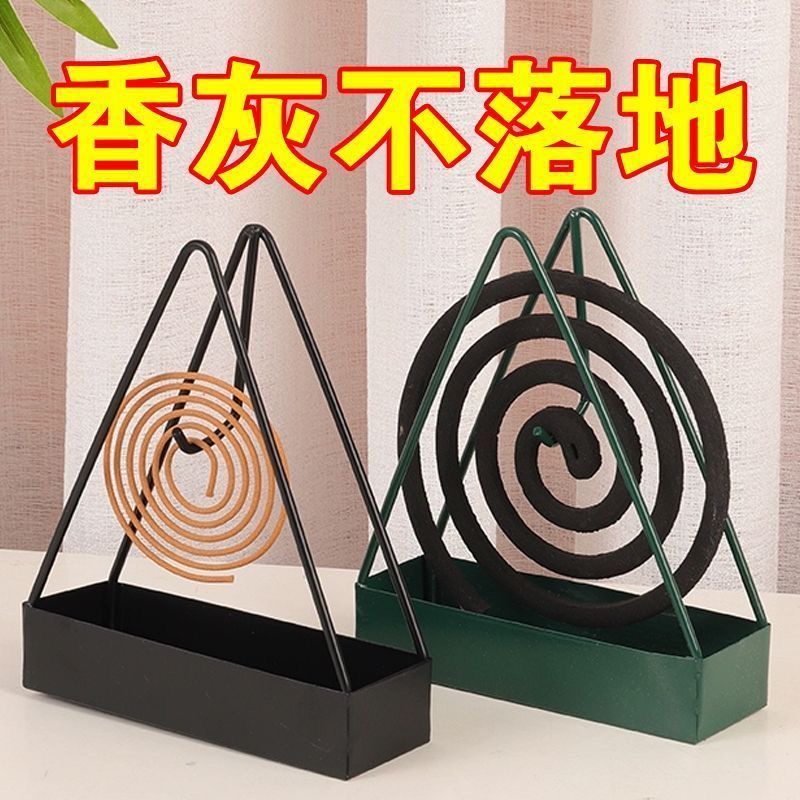 蚊香架三角铁艺檀香架子