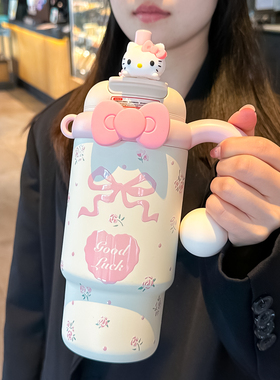 巨无霸吸管保温杯女生高颜值新款水杯大容量可爱茶水分离冰霸杯子