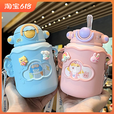 儿童水杯幼儿园防k摔上学专用保温杯女孩小学生可爱超萌带吸管杯