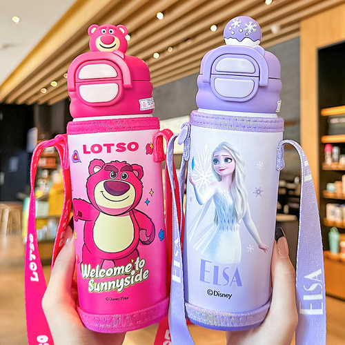 可放书包双饮316不锈钢保温杯