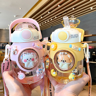 儿童水杯上学专用可爱夏天幼儿园吸管杯女大肚杯女孩新款 2025杯子